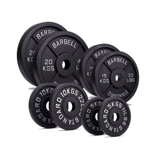 ADVG Steel Deep Dish Plates 100kg set: 2 x 20, 15, 10 and 5kg